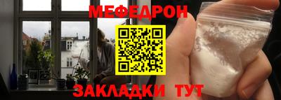 a pvp Можга