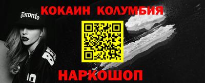 MDMA Можайск
