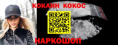MDMA Можайск