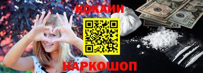 MDMA Можайск