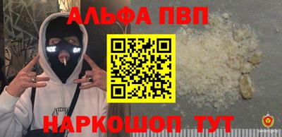 MESCALINE Моздок