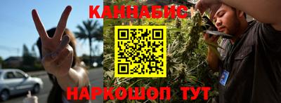 a pvp Можга