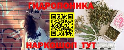 MDMA Можайск