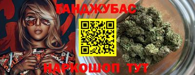a pvp Можга
