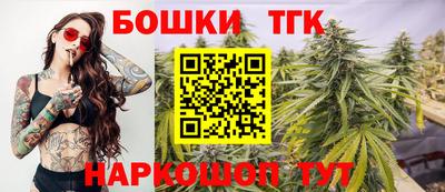 MDMA Можайск
