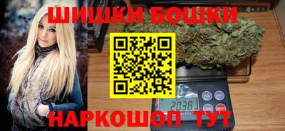 MDMA Можайск