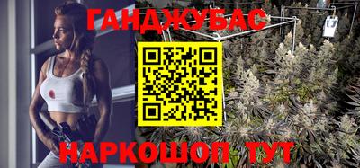 a pvp Можга