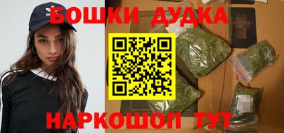 MDMA Можайск
