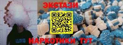 MESCALINE Моздок
