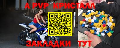 MESCALINE Моздок