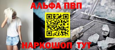 MESCALINE Моздок