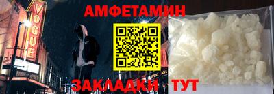 MDMA Можайск