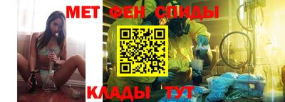 a pvp Можга