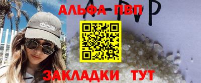 MESCALINE Моздок
