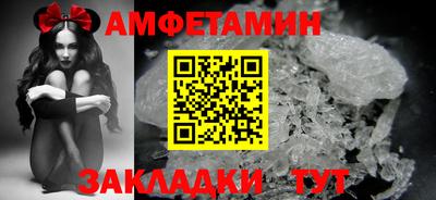 MESCALINE Моздок