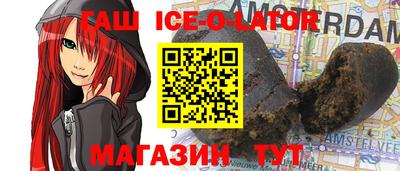 MESCALINE Моздок