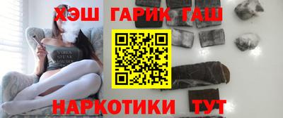 MDMA Можайск