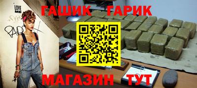 MDMA Можайск