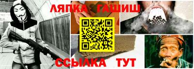 a pvp Можга