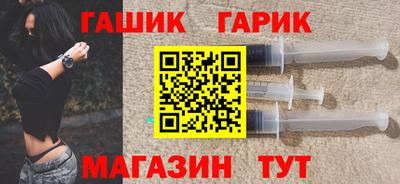 MDMA Можайск