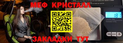 a pvp Можга