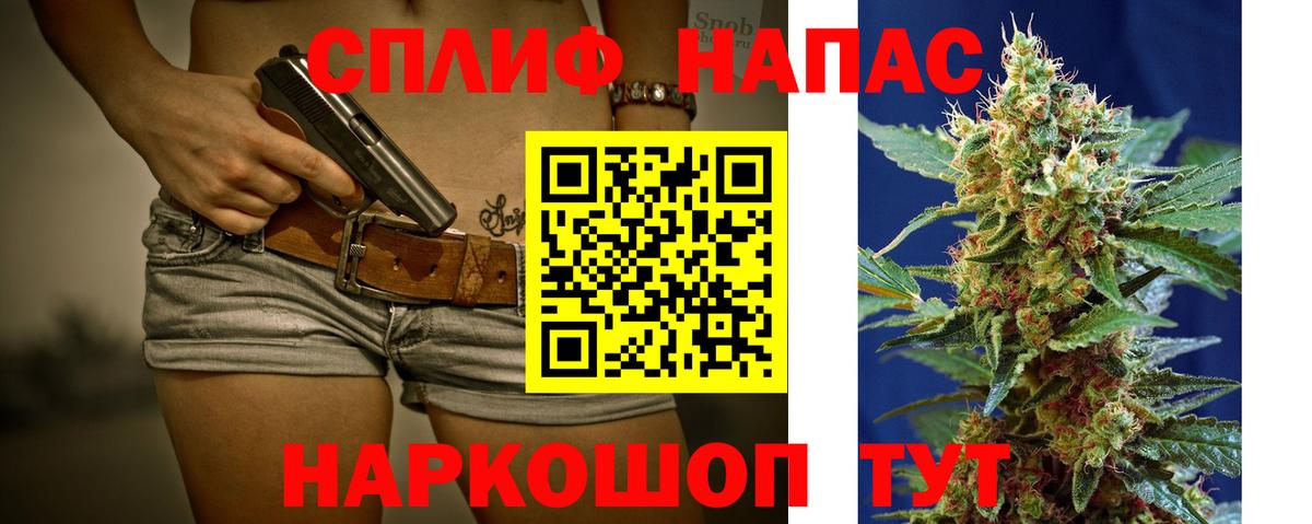 Конопля семена  Бошки марихуана ГИДРОПОН  Канабис конопля  Конопля индика  Вход с VPN  Стрежевой 